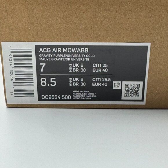 Nike ACG Air Mowabb OG Gravity Purple (2021) - Picture 11 of 12